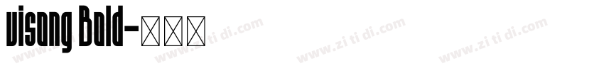 uisong Bold字体转换